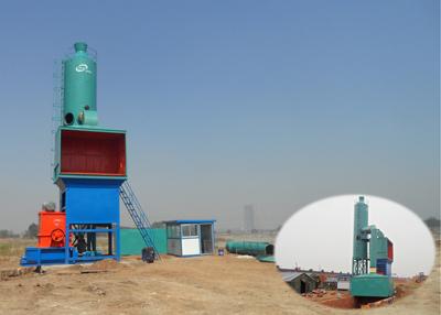 石灰消解机奥雷重工